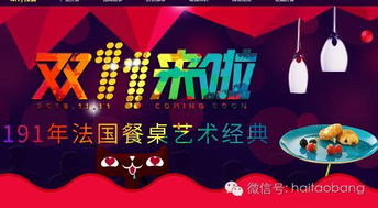 双十一预售开启！第一波家居日用百货购物清单，囤货好时机不容错过