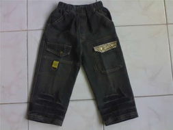 福州荣登贸易 专注童装零售与批发，精选儿童牛仔裤等优质服饰