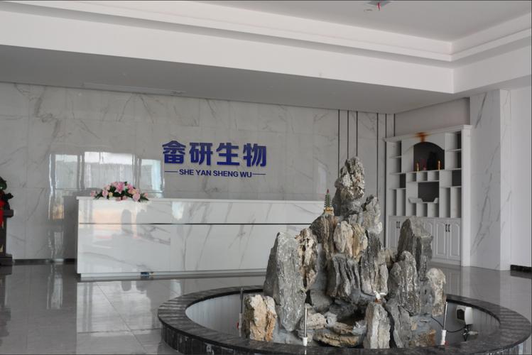 深耕畲乡文化，江西畲研生物科技的服饰零售之道